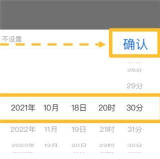 UMU互动平台app v7.7.17官方版