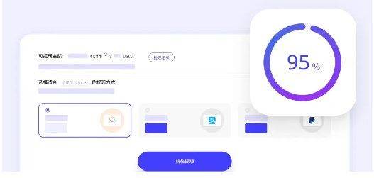 unifans 官方下载 v25030516 安卓版