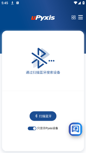 uPyxis软件