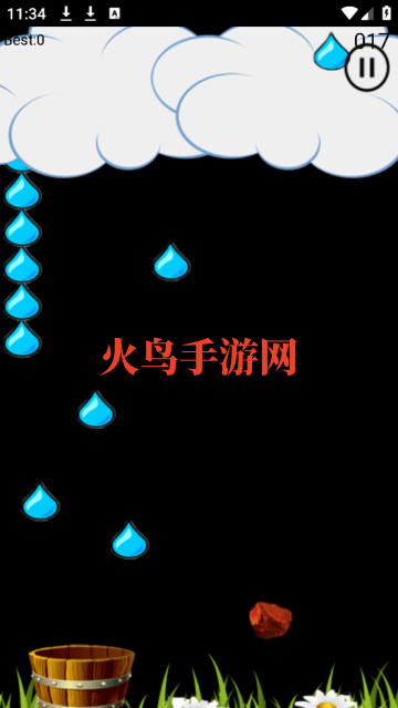 Water Rush小游戏