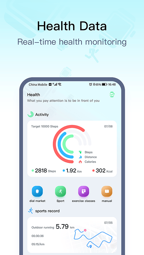 WearPro智能手表app v3.7.0.16安卓版