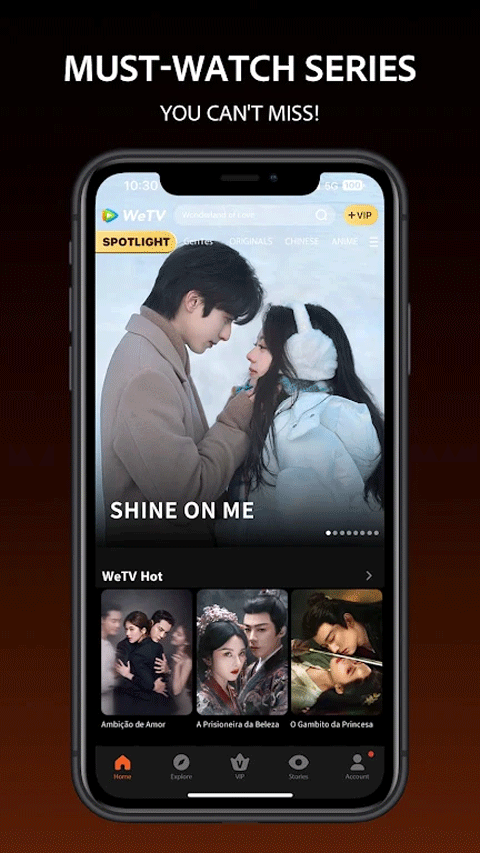 wetv国际版 v5.32.6.17230安卓版
