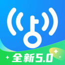 wifi万能钥匙2026最新版 v5.2.10安卓版