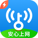 wifi万能钥匙极速版app v6.9.01安卓版