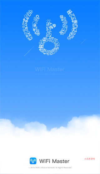 WiFi大师官方正版(WiFi Master) v5.5.25 最新版