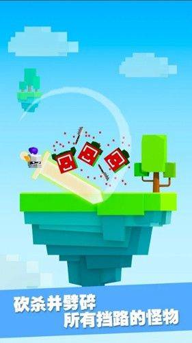 will hero英雄冲啊官方下载 v1.1.0 手机版
