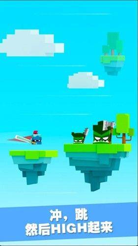 will hero英雄冲啊官方下载 v1.1.0 手机版