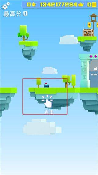 will hero英雄冲啊官方下载 v1.1.0 手机版