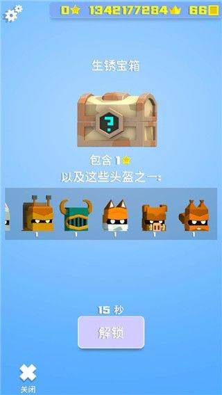 will hero英雄冲啊官方下载 v1.1.0 手机版