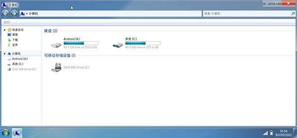 win7模拟器中文版 v4.0.2安卓版