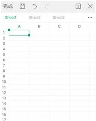 wps office最新版本 v14.39.0