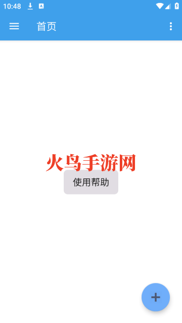 Xposed Tool app