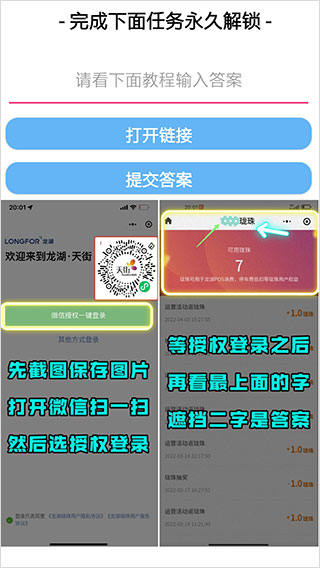 ztkucc主题库安卓仿苹果appv9.6 官方免费版