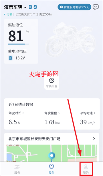 ZXJC app